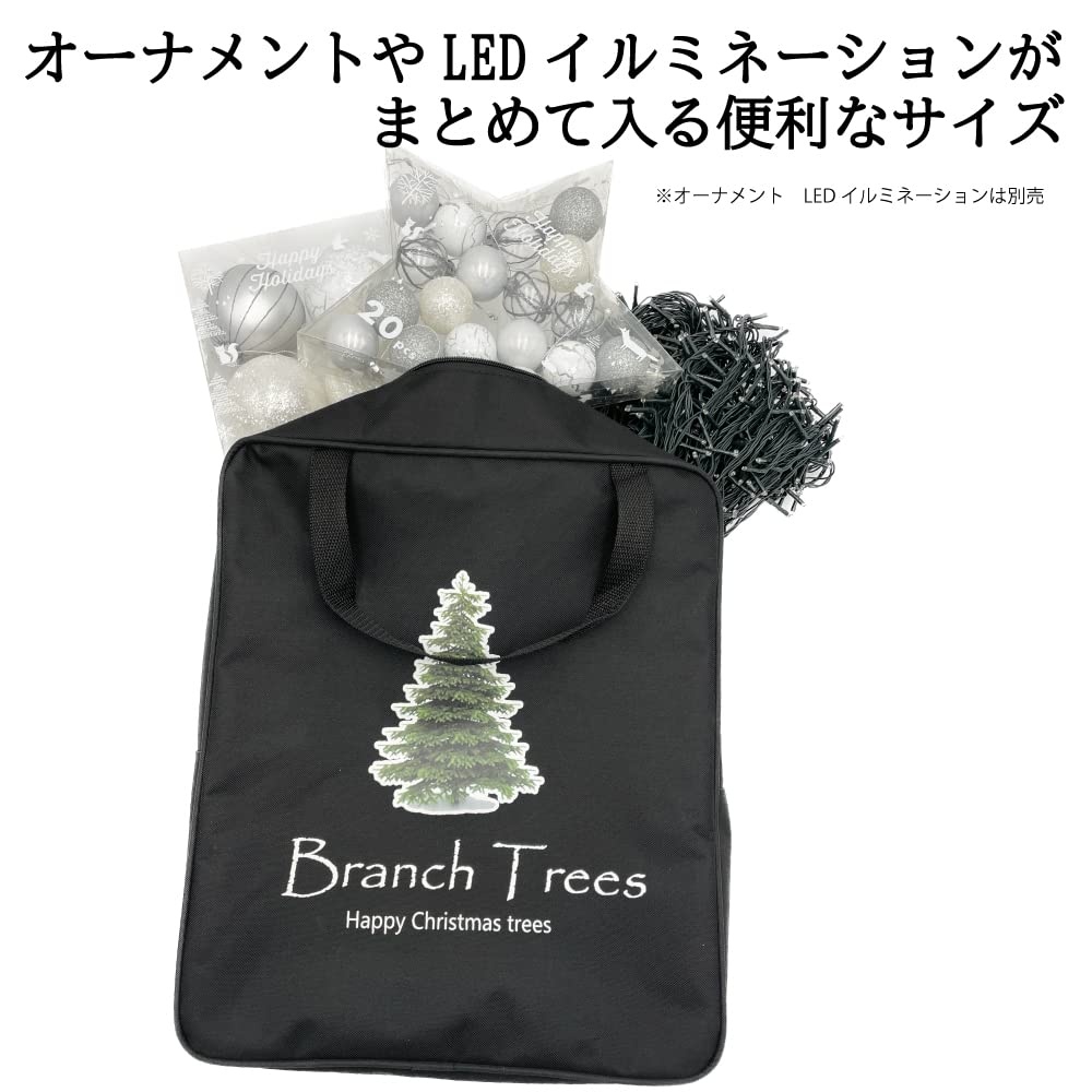 Amazon | Branch Trees® オーナメント 収納 バッグ クリスマスツリー